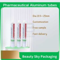 pharmaceutical tube