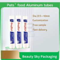 chemical tube